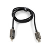 WEKOME WDC-08 Vanguard Series - USB-C to Lightning Fast Charging PD Connection Cable 20W 1 m (Tarnish)