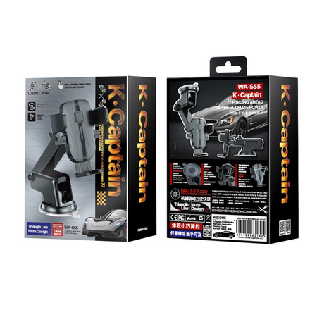 WEKOME WA-S55 K Captain Series - Mechanische Auto-Telefonhalterung 4.7"- 7.2" (Schwarz)